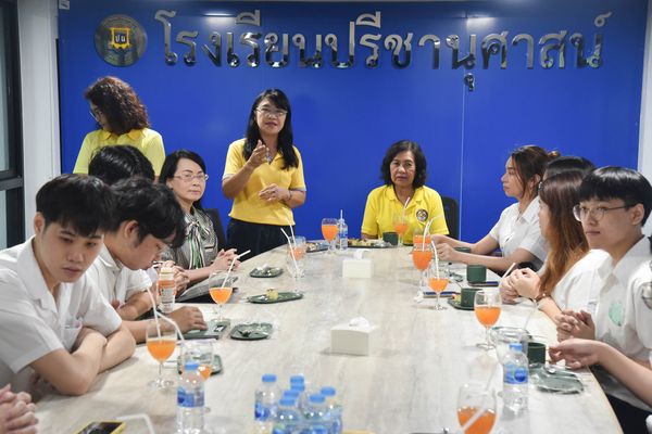 โรงเรียนปรีชานุศาสน์